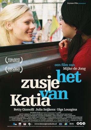Het zusje van Katia - Dutch Movie Poster (thumbnail)