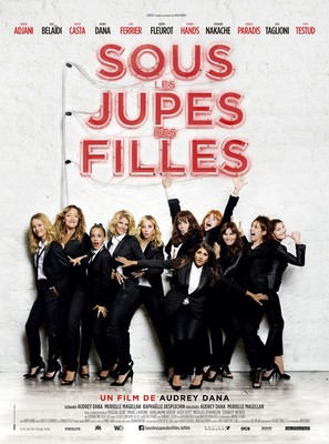 Sous les jupes des filles - French Movie Poster (thumbnail)