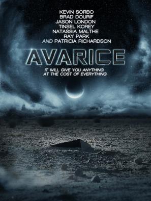 Avarice - Movie Poster (thumbnail)
