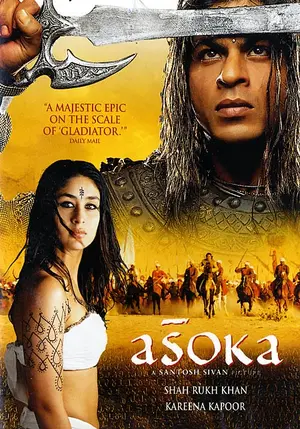 Asoka - DVD movie cover (thumbnail)