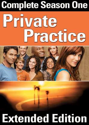 &quot;Private Practice&quot; - DVD movie cover (thumbnail)