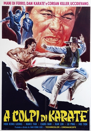 Du ba tian xia - Italian Movie Poster (thumbnail)