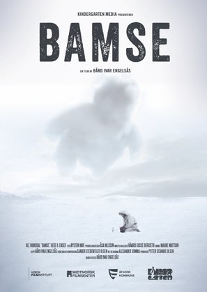 Bamse - Norwegian Movie Poster (thumbnail)