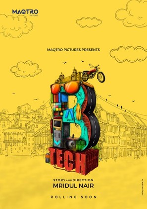 B. Tech - Indian Movie Poster (thumbnail)