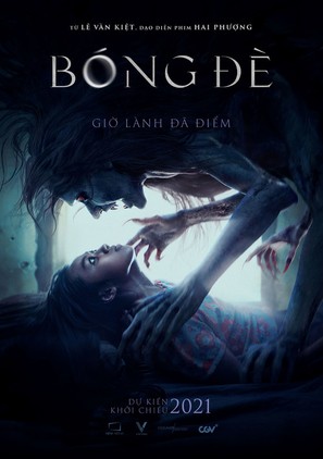 B&oacute;ng &ETH;&egrave; - Vietnamese Movie Poster (thumbnail)