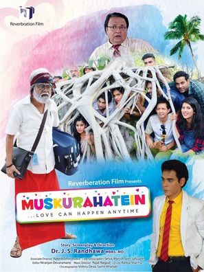 Muskurahatein - Indian Movie Poster (thumbnail)