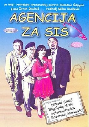 &quot;Agencija za SiS&quot; - Serbian Movie Poster (thumbnail)