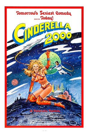 Cinderella 2000 - Theatrical movie poster (thumbnail)
