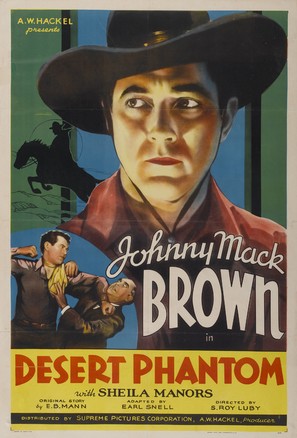 Desert Phantom - Re-release movie poster (thumbnail)