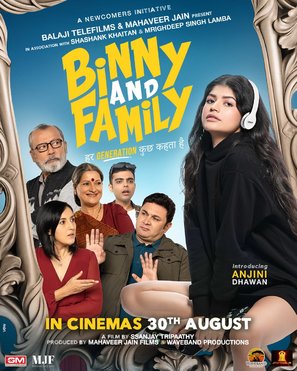 Binny and Family - Indian Movie Poster (thumbnail)