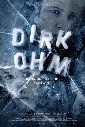 Dirk Ohm - Illusjonisten som forsvant - Norwegian Movie Poster (thumbnail)