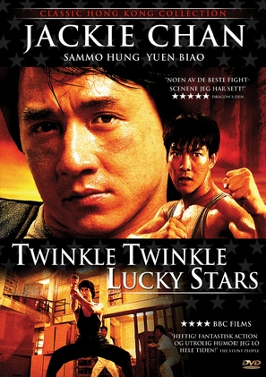 Twinkle Twinkle Lucky Stars - Danish DVD movie cover (thumbnail)