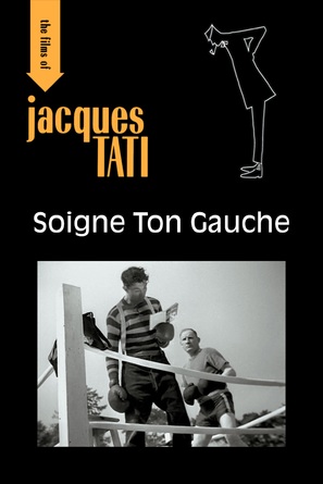 Soigne ton gauche - French DVD movie cover (thumbnail)