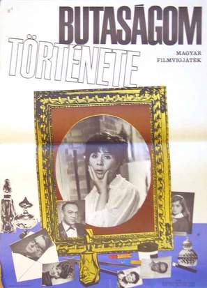 Butas&aacute;gom t&ouml;rt&eacute;nete - Hungarian Movie Poster (thumbnail)