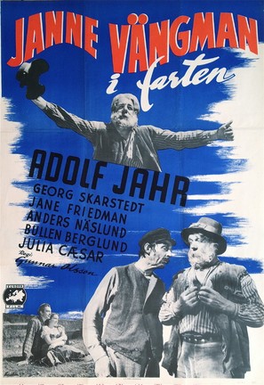 Janne V&auml;ngman i farten - Swedish Movie Poster (thumbnail)