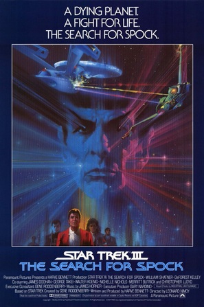 Star Trek: The Search For Spock - Movie Poster (thumbnail)