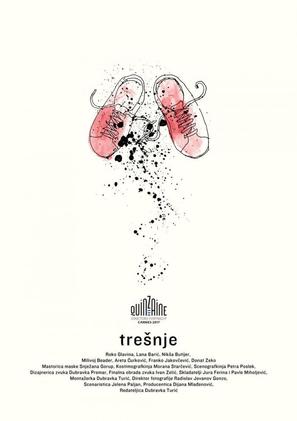 Tresnje - Croatian Movie Poster (thumbnail)