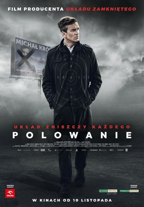 Polowanie - Polish Movie Poster (thumbnail)