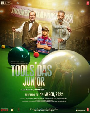 Toolsidas Junior - Indian Movie Poster (thumbnail)