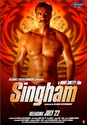 Singham - Indian Movie Poster (thumbnail)