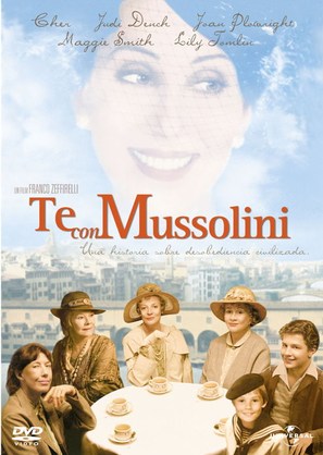 Tea with Mussolini - Argentinian Movie Cover (thumbnail)