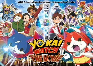Y&ocirc;kai Watch: Tanj&ocirc; no himitsuda nyan - Movie Poster (thumbnail)