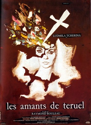 Les amants de Teruel - French Movie Poster (thumbnail)