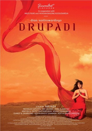 Drupadi - Indonesian Movie Poster (thumbnail)