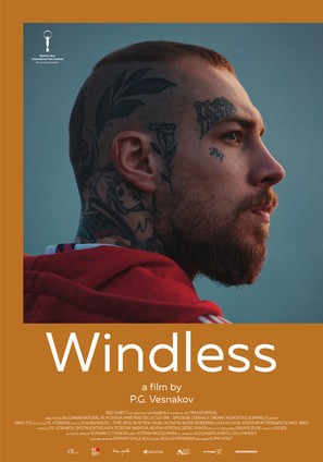 Windless - International Movie Poster (thumbnail)