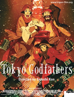 Tokyo Godfathers - Movie Poster (thumbnail)