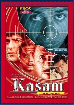 Kasam - Indian DVD movie cover (thumbnail)