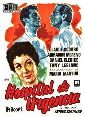 Hospital de urgencia - Spanish Movie Poster (thumbnail)