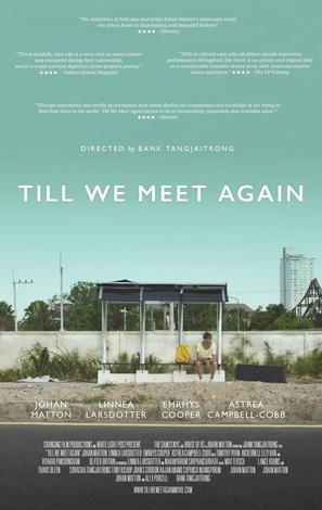 Till We Meet Again - Movie Poster (thumbnail)