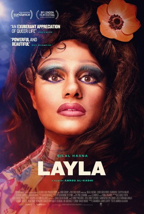 Layla - British Movie Poster (thumbnail)