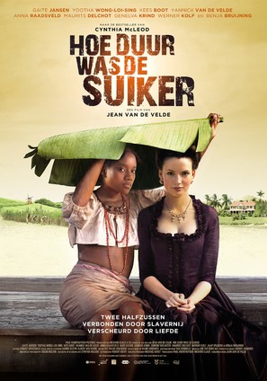 Hoe Duur was de Suiker - Dutch Movie Poster (thumbnail)