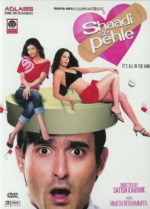 Shaadi Se Pehle - Indian Movie Poster (thumbnail)