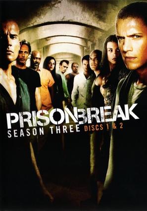 &quot;Prison Break&quot; - Movie Cover (thumbnail)