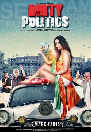 Dirty Politics - Indian Movie Poster (thumbnail)