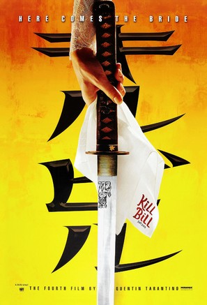 Kill Bill: Vol. 1 - Teaser movie poster (thumbnail)