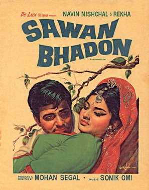 Sawan Bhadon - Indian Movie Poster (thumbnail)