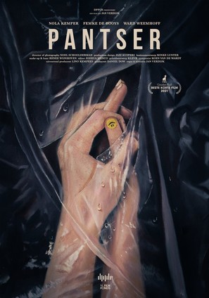 Pantser - Dutch Movie Poster (thumbnail)