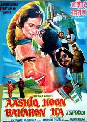 Aashiq Hoon Baharon Ka - Indian Movie Poster (thumbnail)