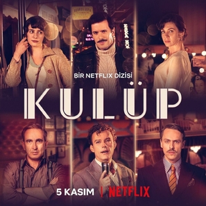 &quot;The Club&quot; - Turkish Movie Poster (thumbnail)
