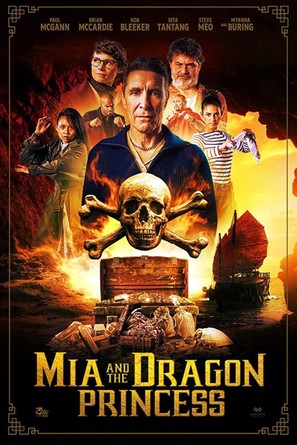 Mia and the Dragon Princess - British Movie Poster (thumbnail)