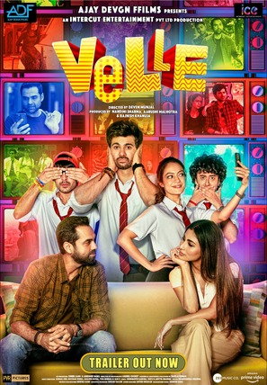 Velle - Indian Movie Poster (thumbnail)