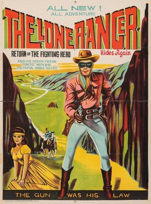 The Lone Ranger Rides Again - Indian Movie Poster (thumbnail)