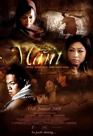 Maut - Malaysian Movie Poster (thumbnail)