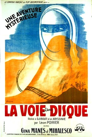 La voie sans disque - French Movie Poster (thumbnail)