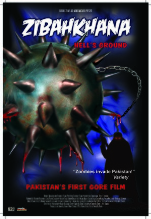 Zibahkhana - Pakistani Movie Poster (thumbnail)