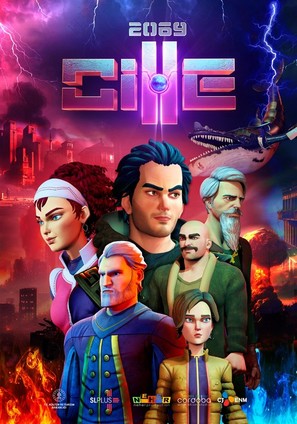 Cille 2069 - Turkish Movie Poster (thumbnail)